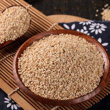 將圖片載入圖庫檢視器 561麻辣批發【561069】生白芝麻一台斤裝600G批發