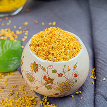 將圖片載入圖庫檢視器 561麻辣批發【561004】桂花 一台斤批發裝600G