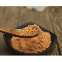 將圖片載入圖庫檢視器 561麻辣批發【561133】台灣產 印度魔鬼辣椒粉一台斤600g 印度鬼椒 斷魂辣椒 巧克力辣椒 批發